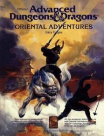 Oriental Adventures 1st Edition